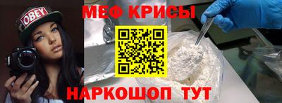 ALPHA PVP Новозыбков