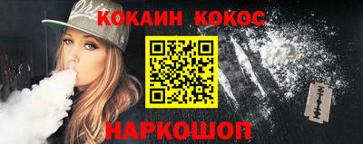 ALPHA PVP Новозыбков