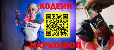 прущая мука Новодвинск