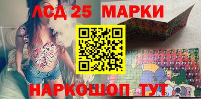 альфа пвп VHQ Нягань