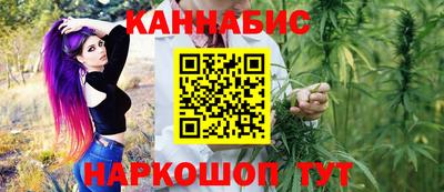 прущая мука Новодвинск