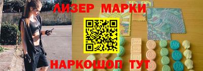 прущая мука Новодвинск