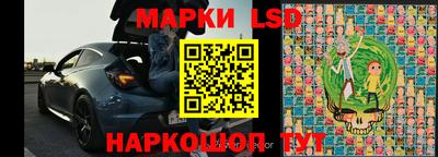 альфа пвп VHQ Нягань