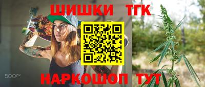 ALPHA PVP Новозыбков