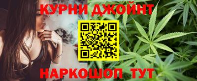 прущая мука Новодвинск
