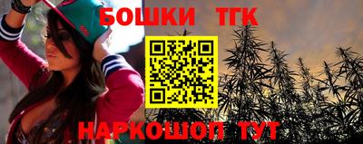 прущая мука Новодвинск