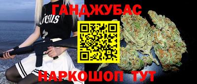 прущая мука Новодвинск
