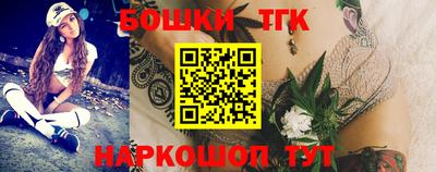 прущая мука Новодвинск