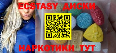 ALPHA PVP Новозыбков