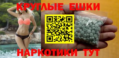 прущая мука Новодвинск