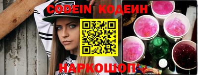 прущая мука Новодвинск