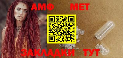 прущая мука Новодвинск