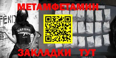 прущая мука Новодвинск