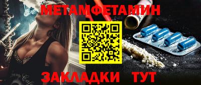 mix Обнинск