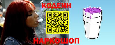ALPHA PVP Новозыбков