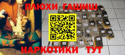 прущая мука Новодвинск