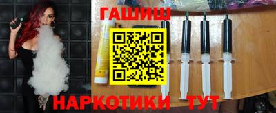 прущая мука Новодвинск